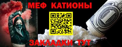 индика Северобайкальск