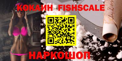 прущая мука Севастополь