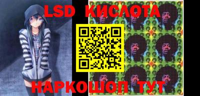 индика Северобайкальск