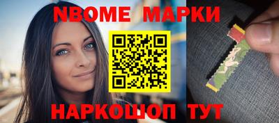 мефедрон мука Свободный