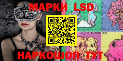 мефедрон мука Свободный