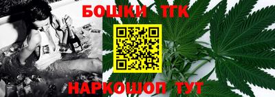 прущая мука Севастополь
