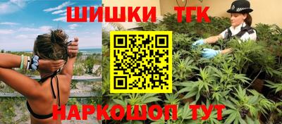 мефедрон мука Свободный
