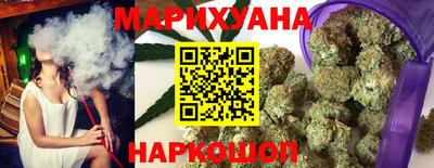 мефедрон мука Свободный