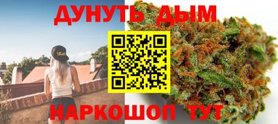 мефедрон мука Свободный