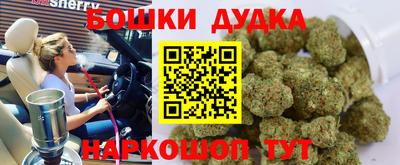 прущая мука Севастополь