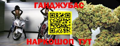 индика Северобайкальск