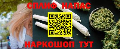 индика Северобайкальск