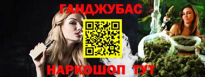 мефедрон мука Свободный