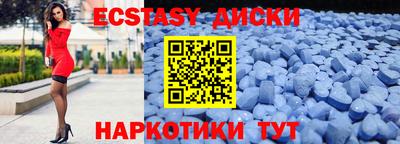 мефедрон мука Свободный