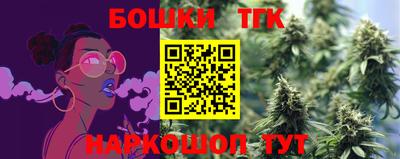 индика Северобайкальск