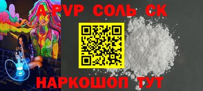 мефедрон мука Свободный