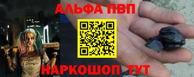 индика Северобайкальск