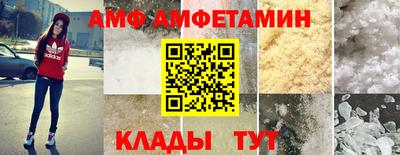 индика Северобайкальск