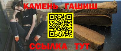 прущая мука Севастополь
