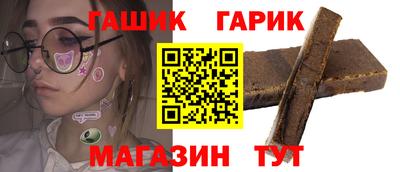 мефедрон мука Свободный