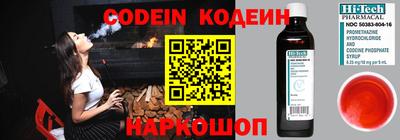 прущая мука Севастополь
