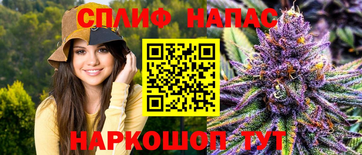 Бошки марихуана гибрид  Вход с VPN  Аргун  Марихуана THC 21% 